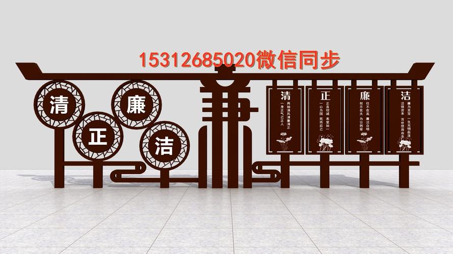 一般项目:交通及公共管理用金属标牌